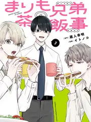 美食真人秀荒野厨房