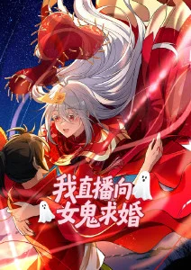 机甲战斗番剧机械之心